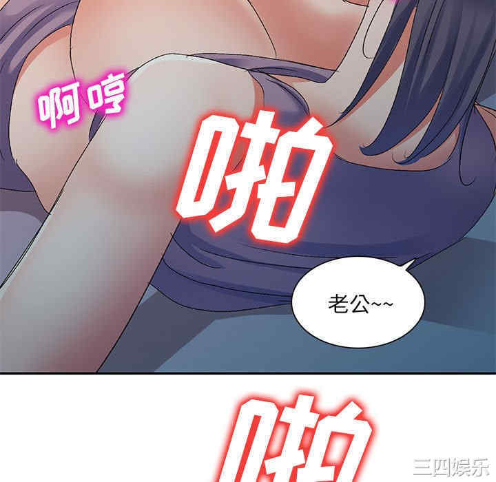 第86张