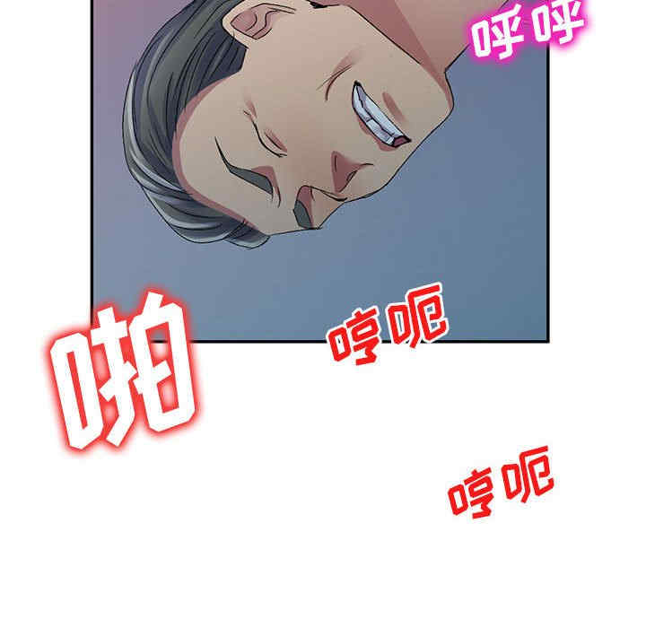 第96张