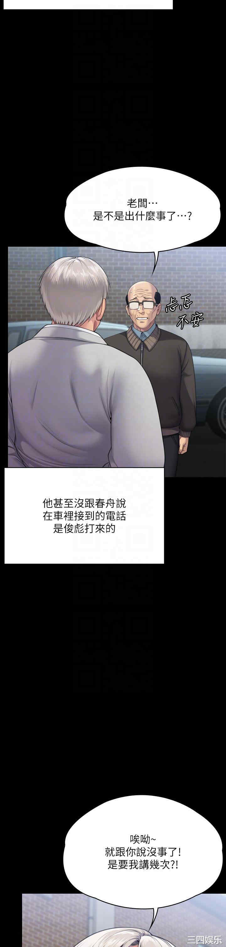 第22张