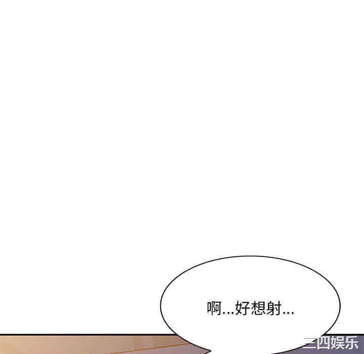 第97张