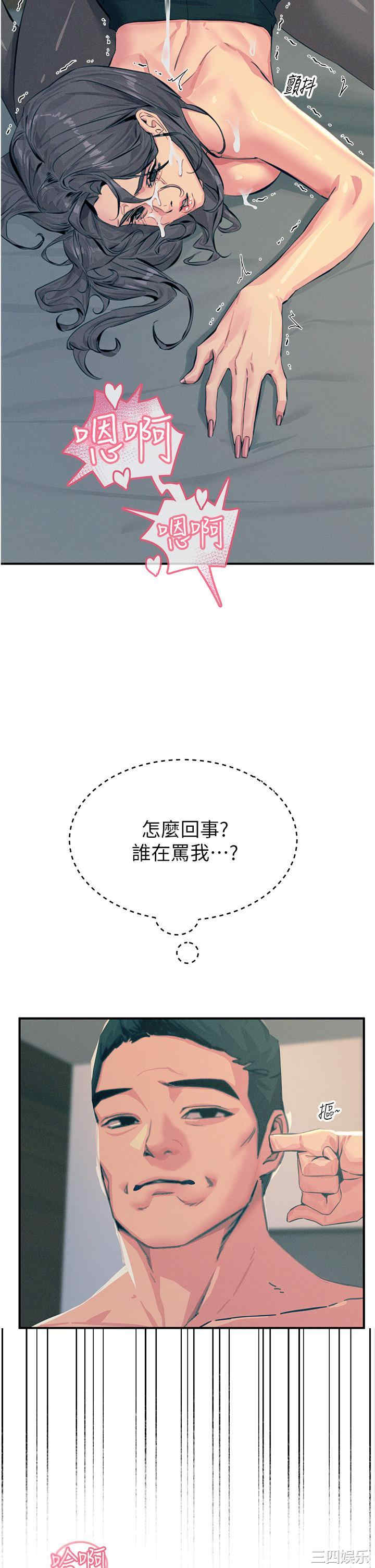 第42张