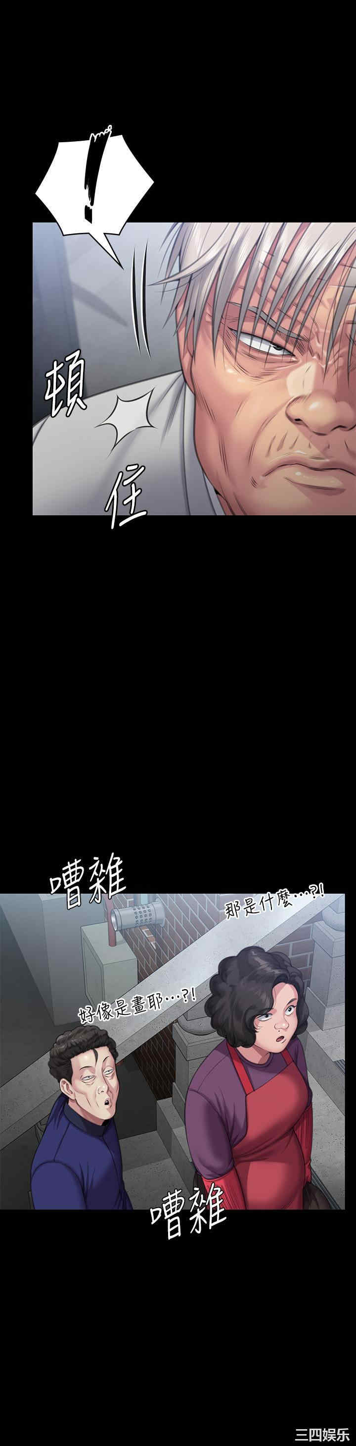 第25张