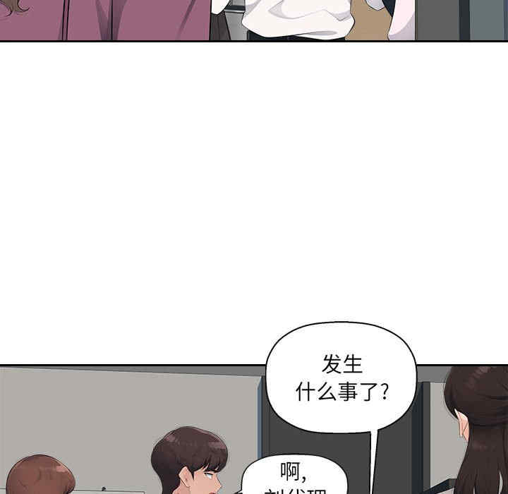 第69张