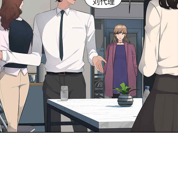 第70张
