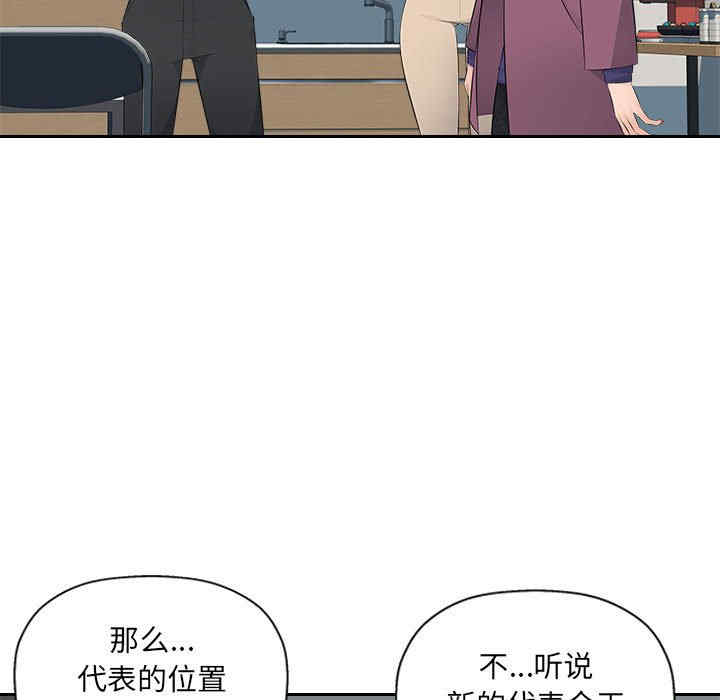 第72张