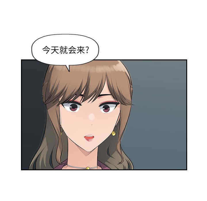 第74张