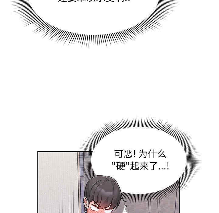 第62张