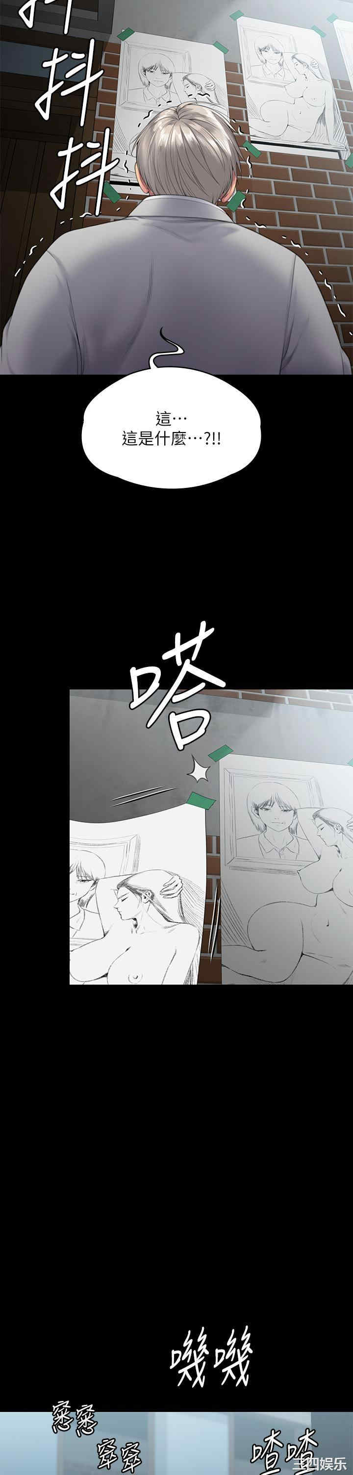 第29张