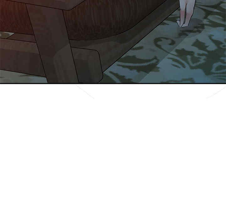 第132张