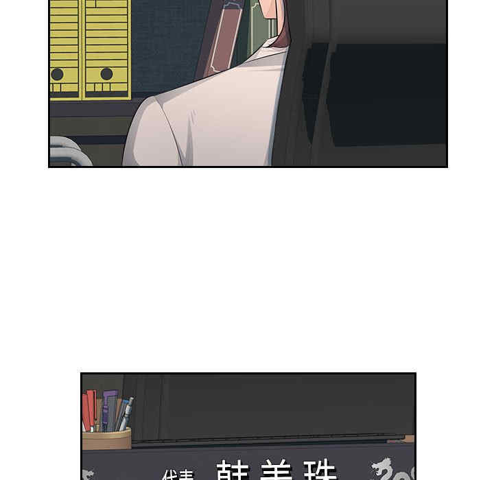 第80张