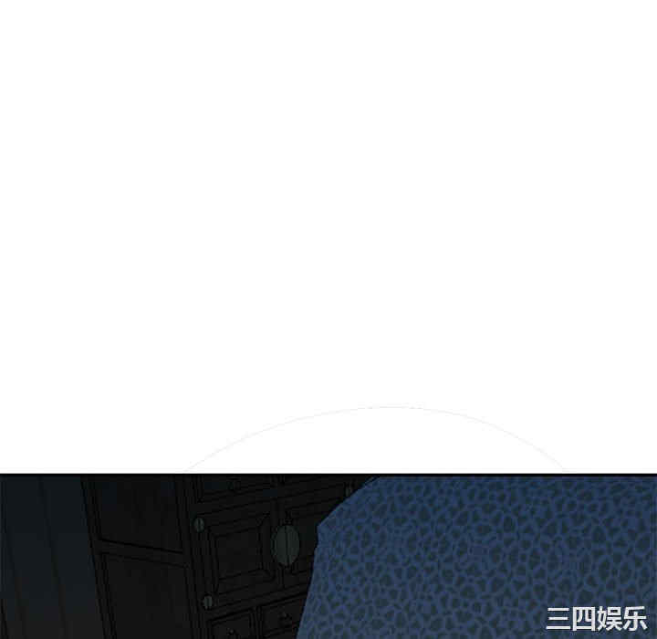 第133张