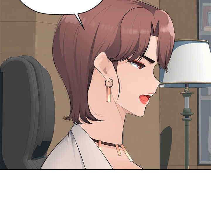第88张
