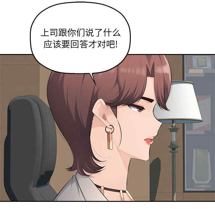 第93张