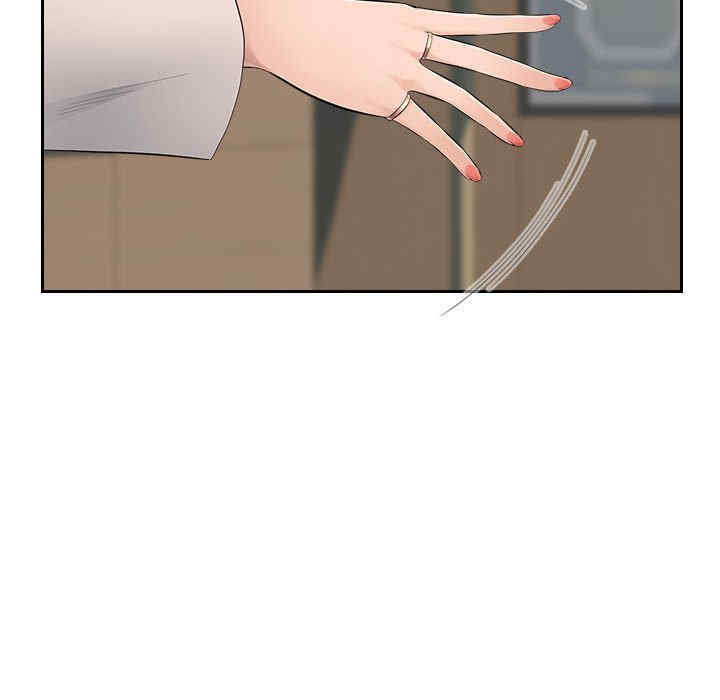 第96张
