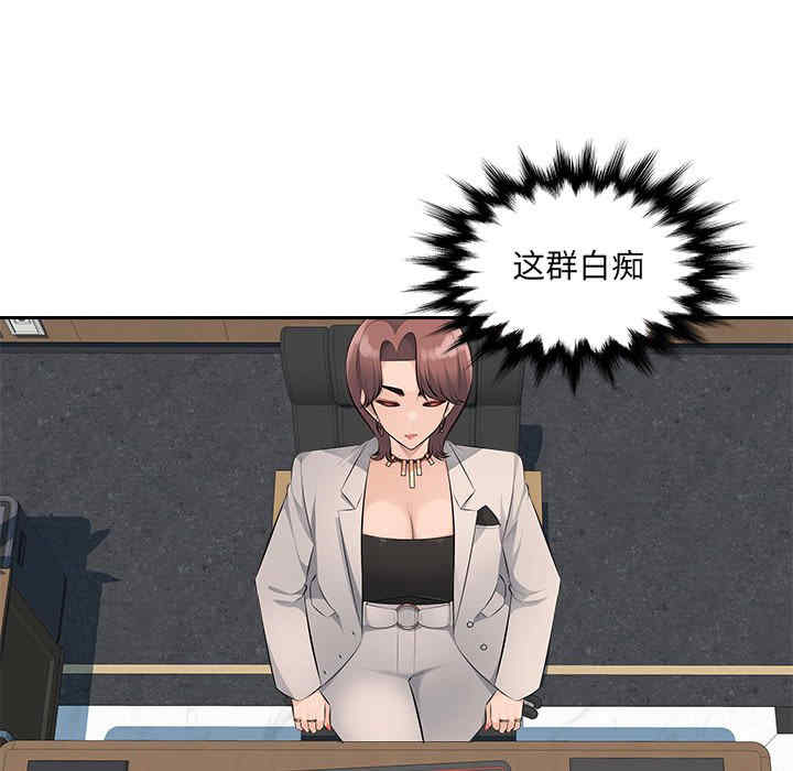 第98张