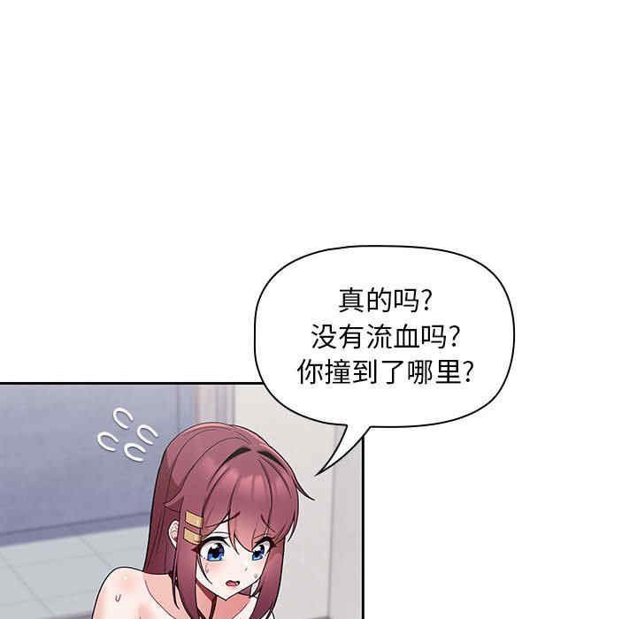 第108张