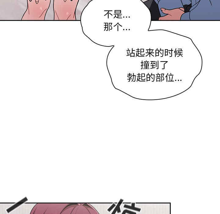 第118张