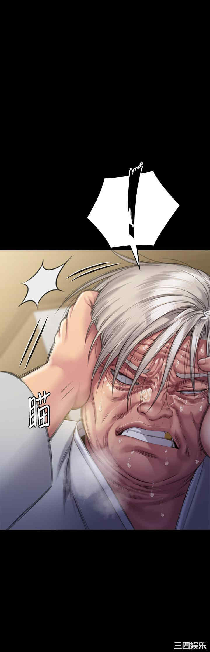 第50张