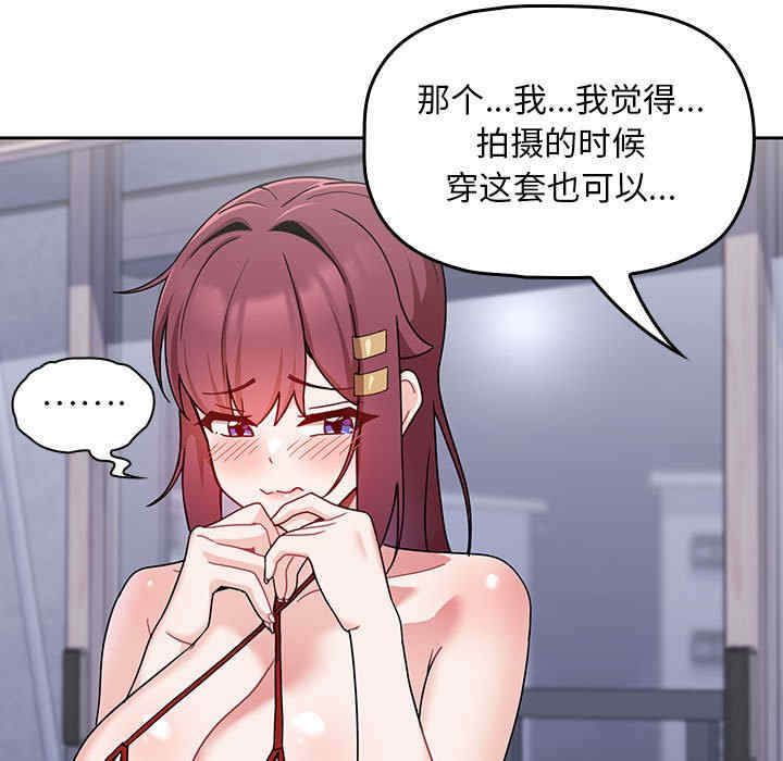 第130张