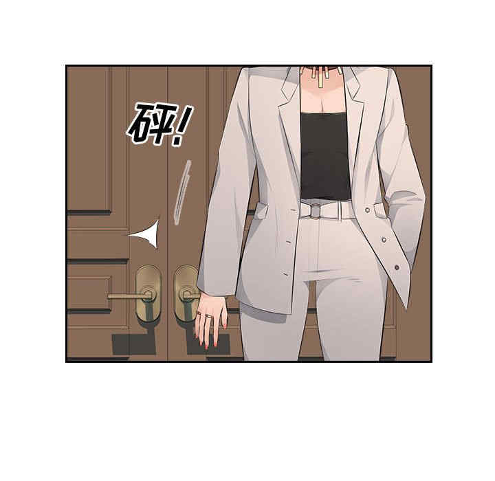 第110张