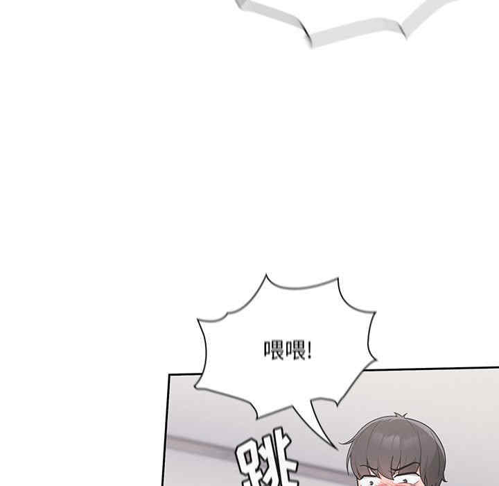 第135张