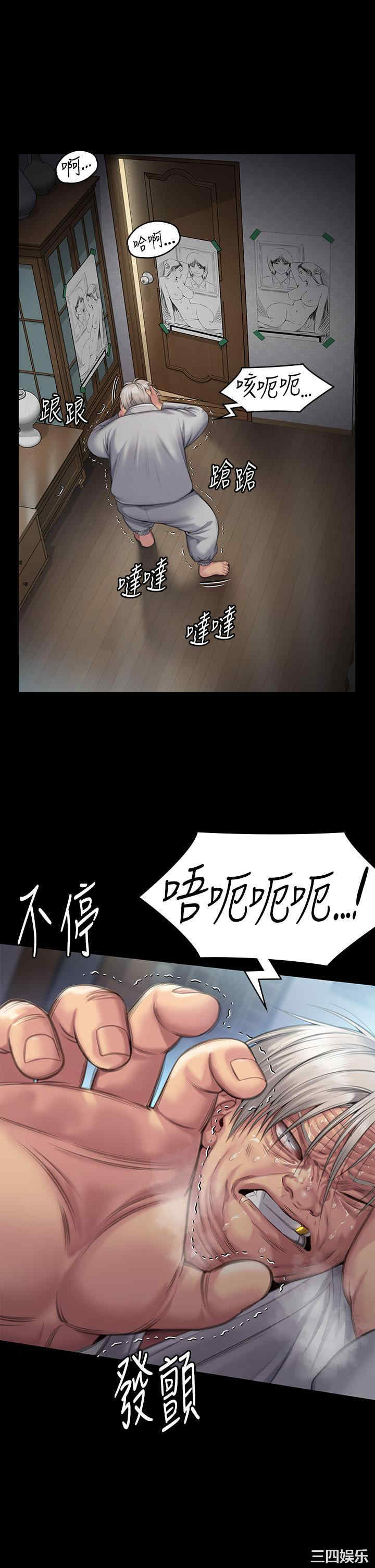 第56张