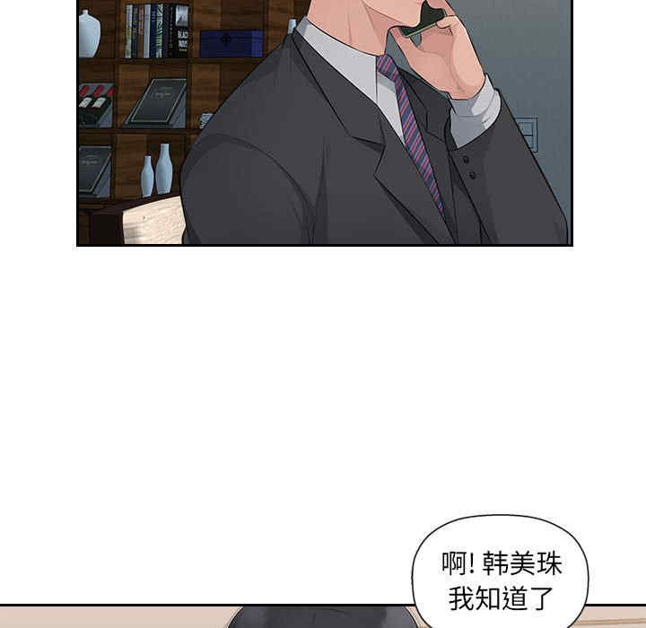 第18张