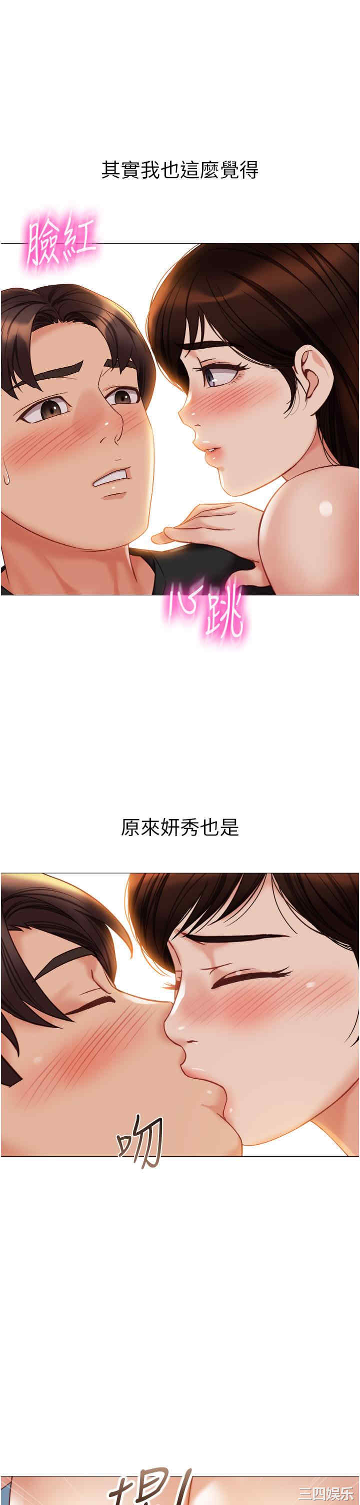 第19张