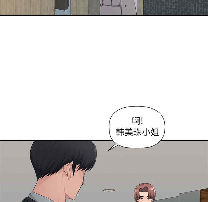 第29张