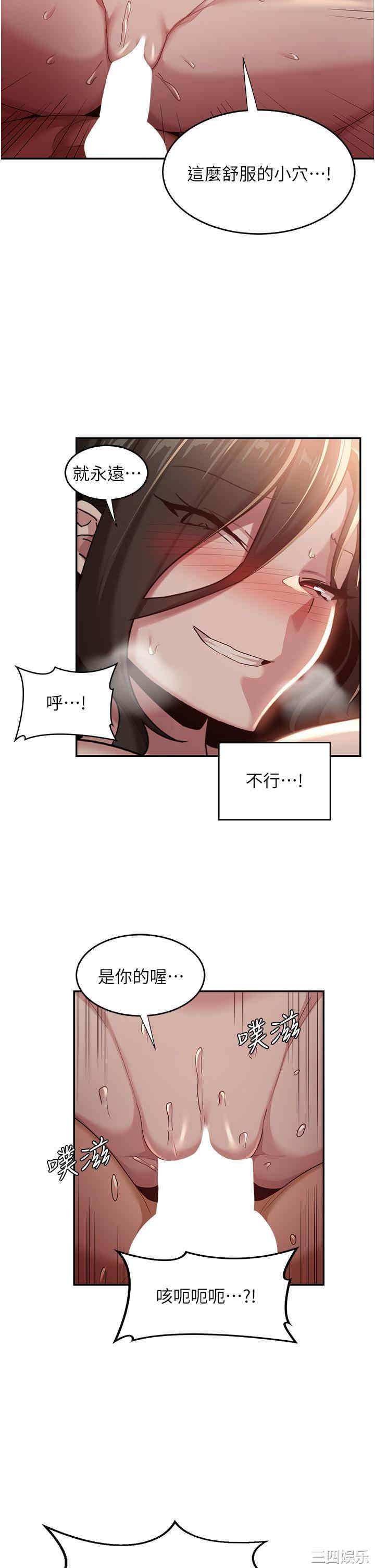 第2张