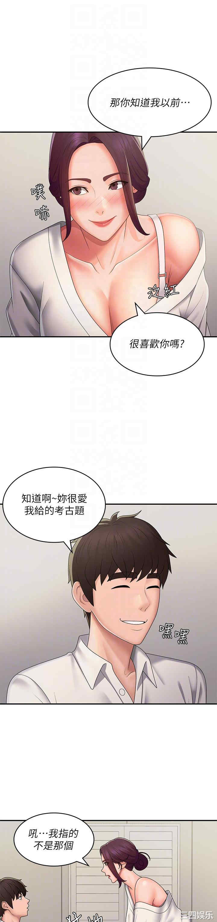 第22张