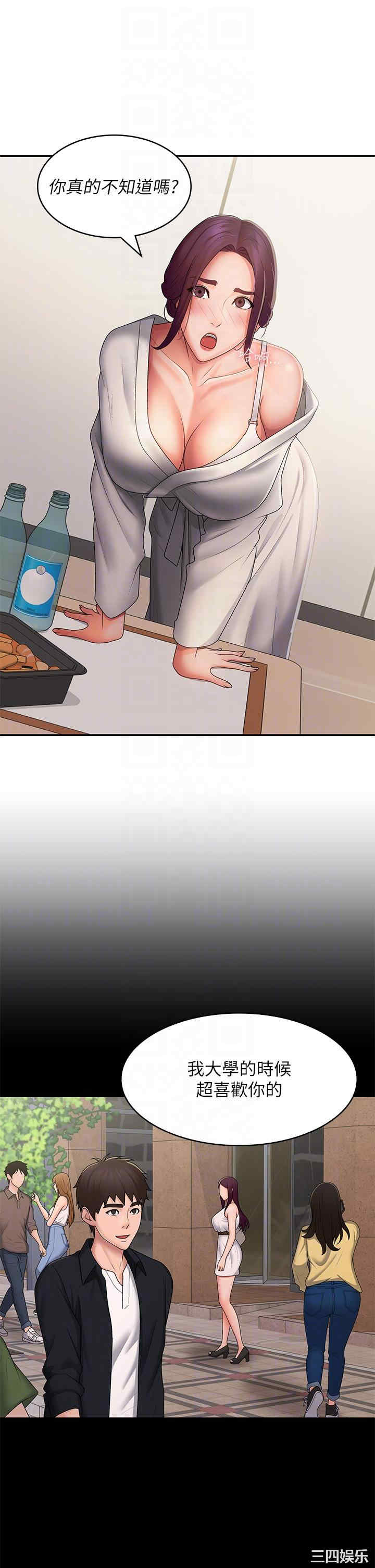第24张