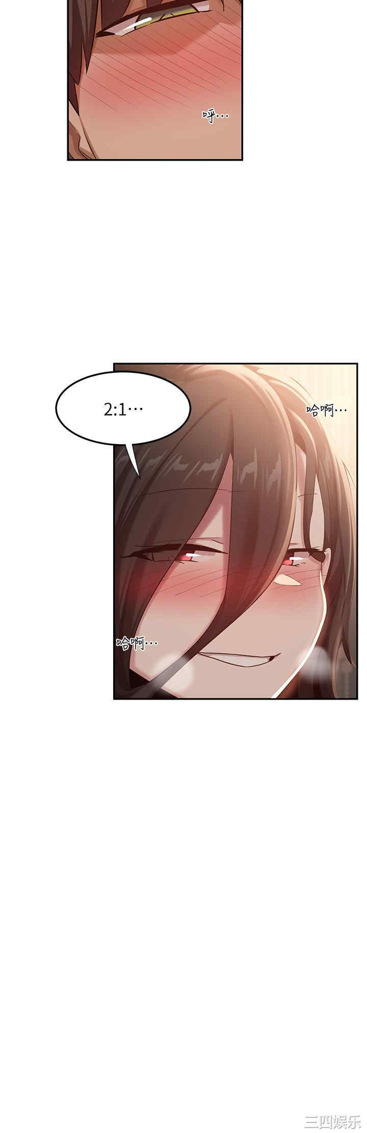 第4张