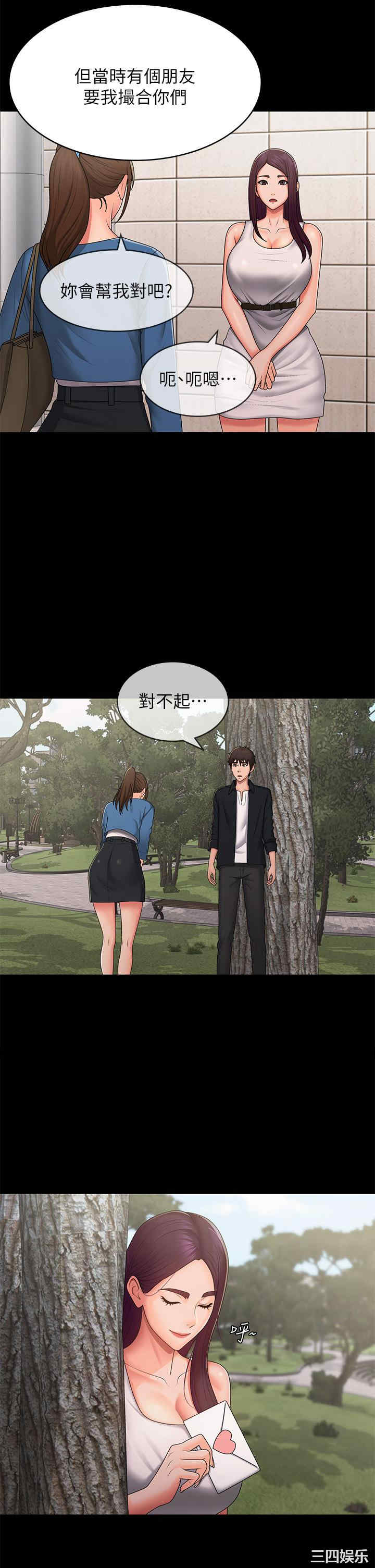 第25张