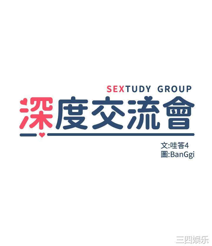 第5张