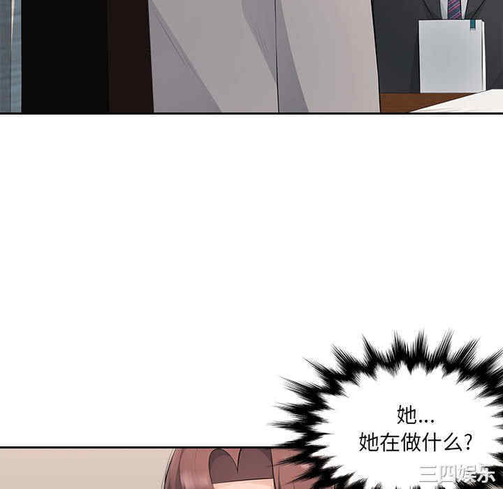 第55张