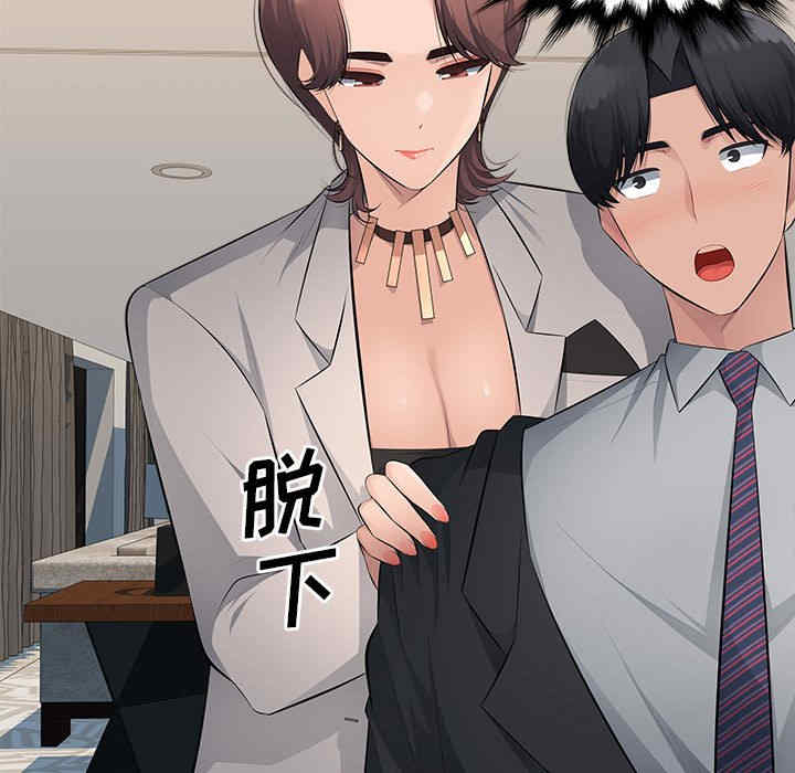 第57张