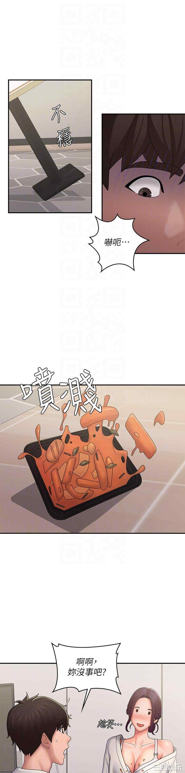 第28张