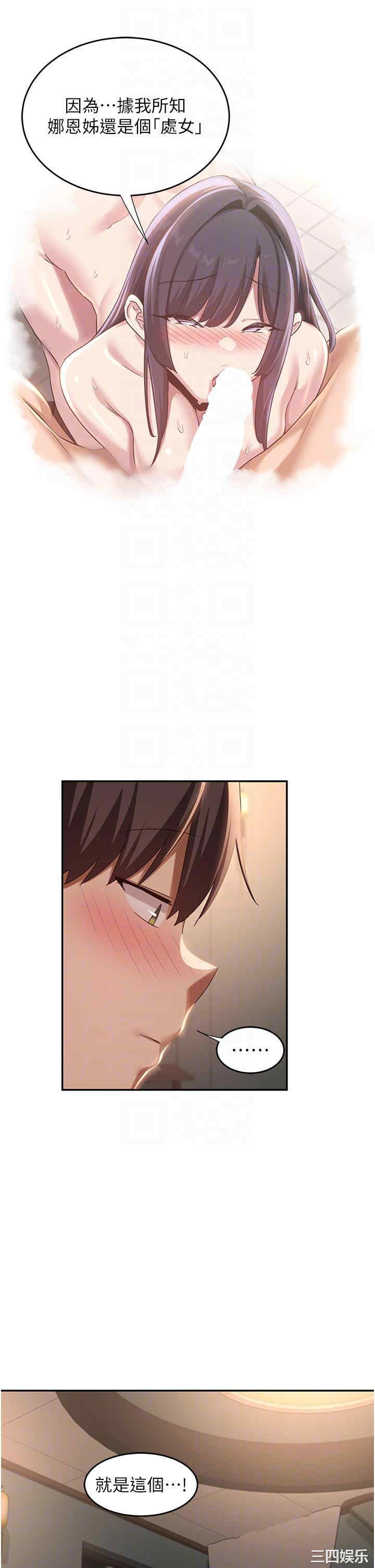 第10张