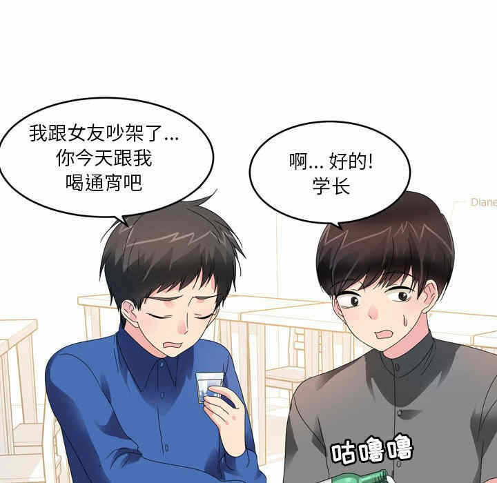 第19张