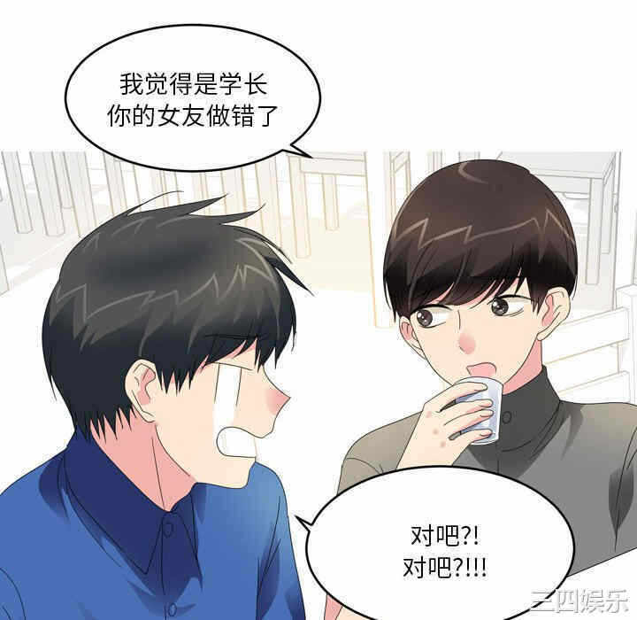 第22张