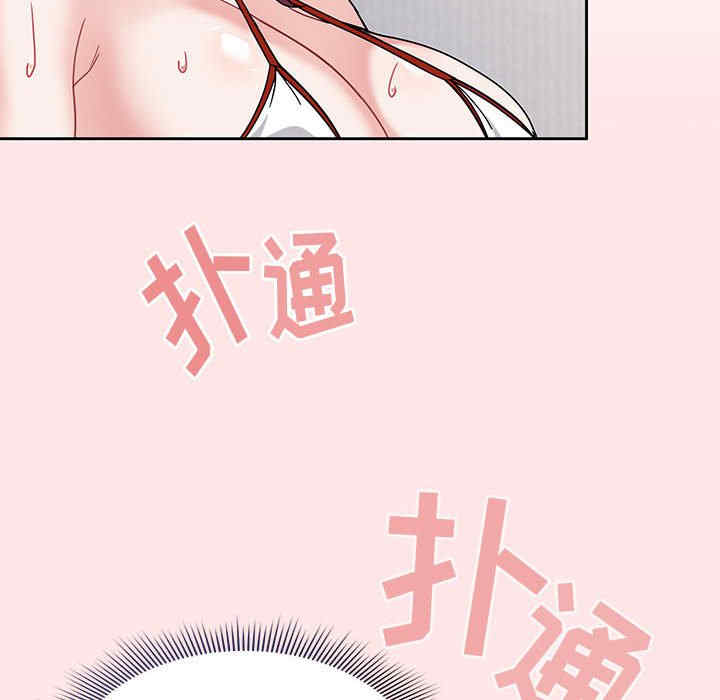 第138张
