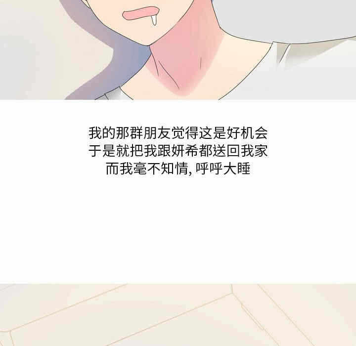 第29张