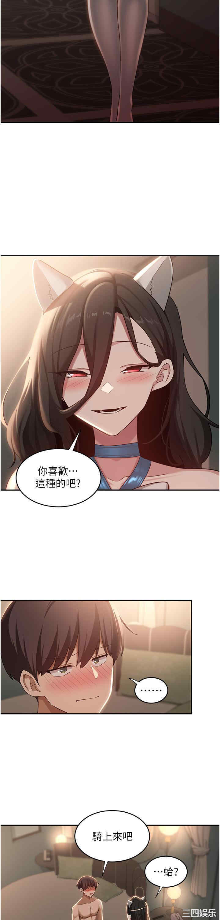 第16张