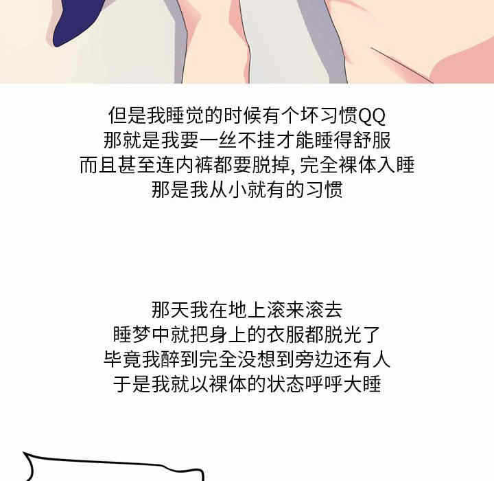 第31张