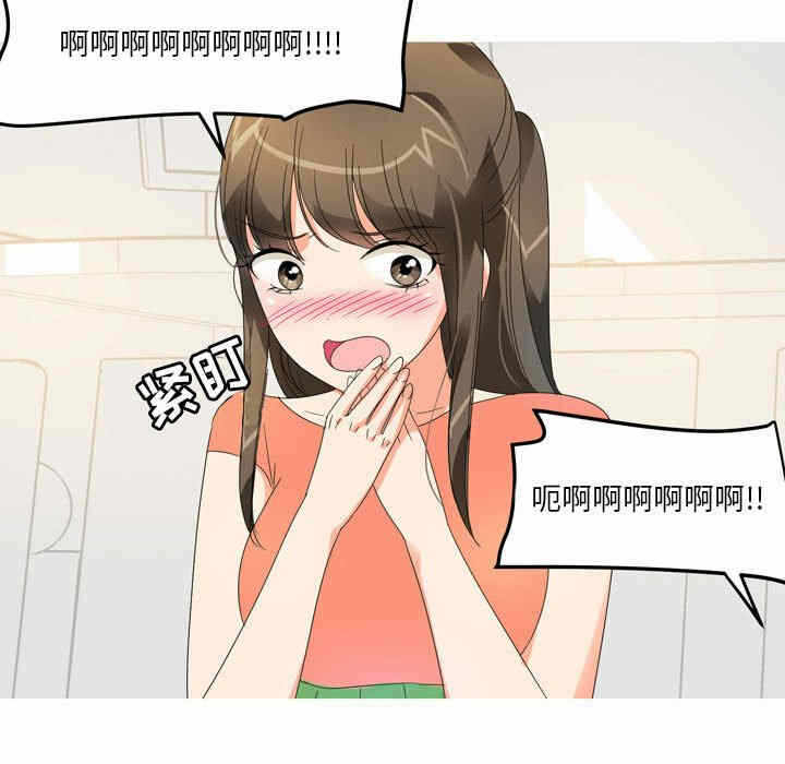 第35张