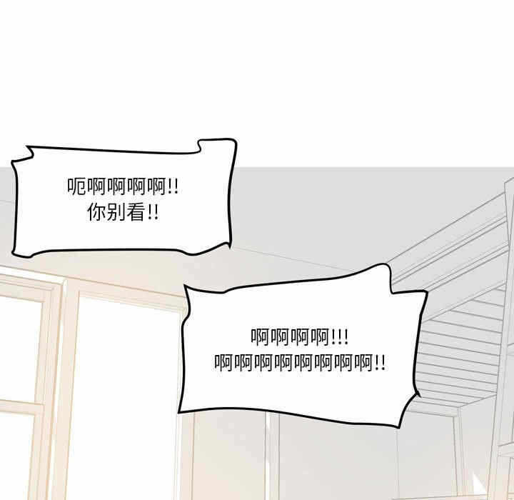 第38张