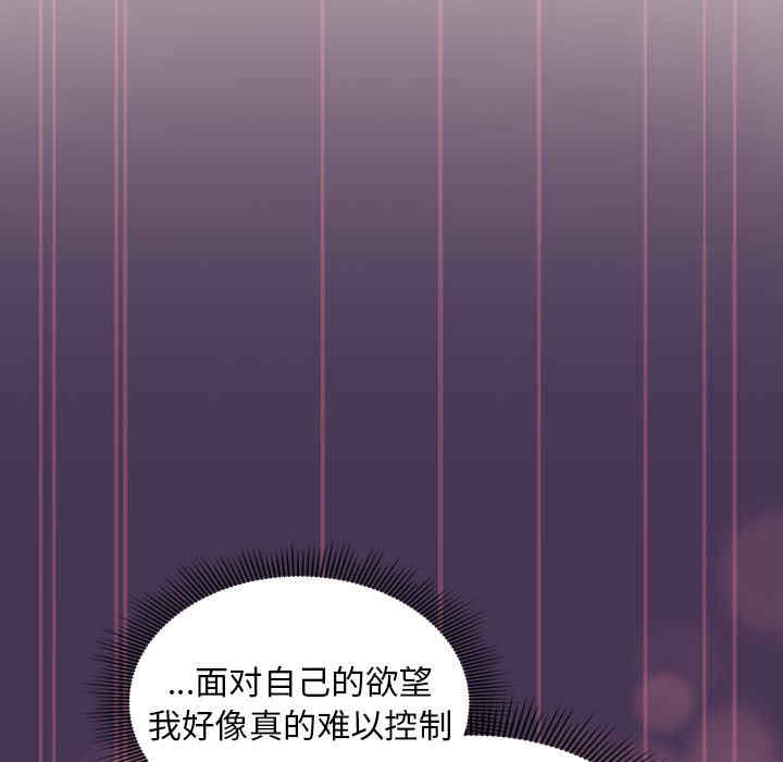 第18张