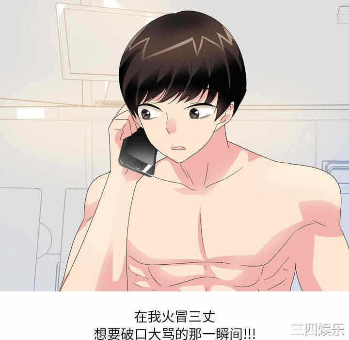 第46张