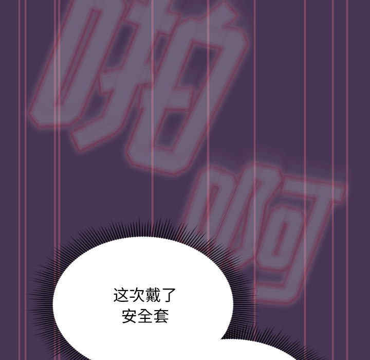 第73张
